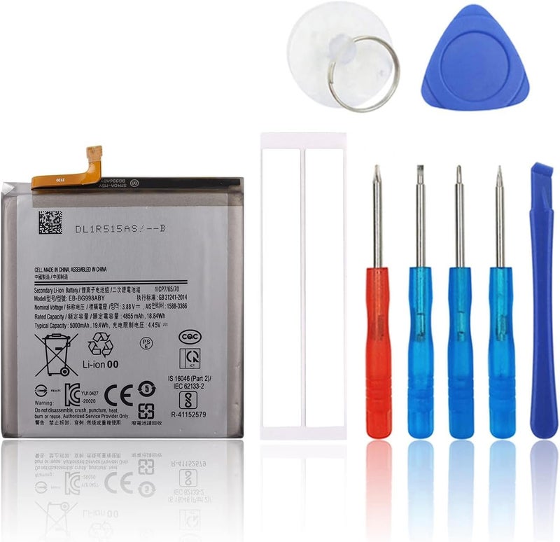 SwarKing Replacement Battery Compatible with Samsung Galaxy S21 Ultra 5G SM-G998 EB-BG998ABY with Toolkit - Image 1